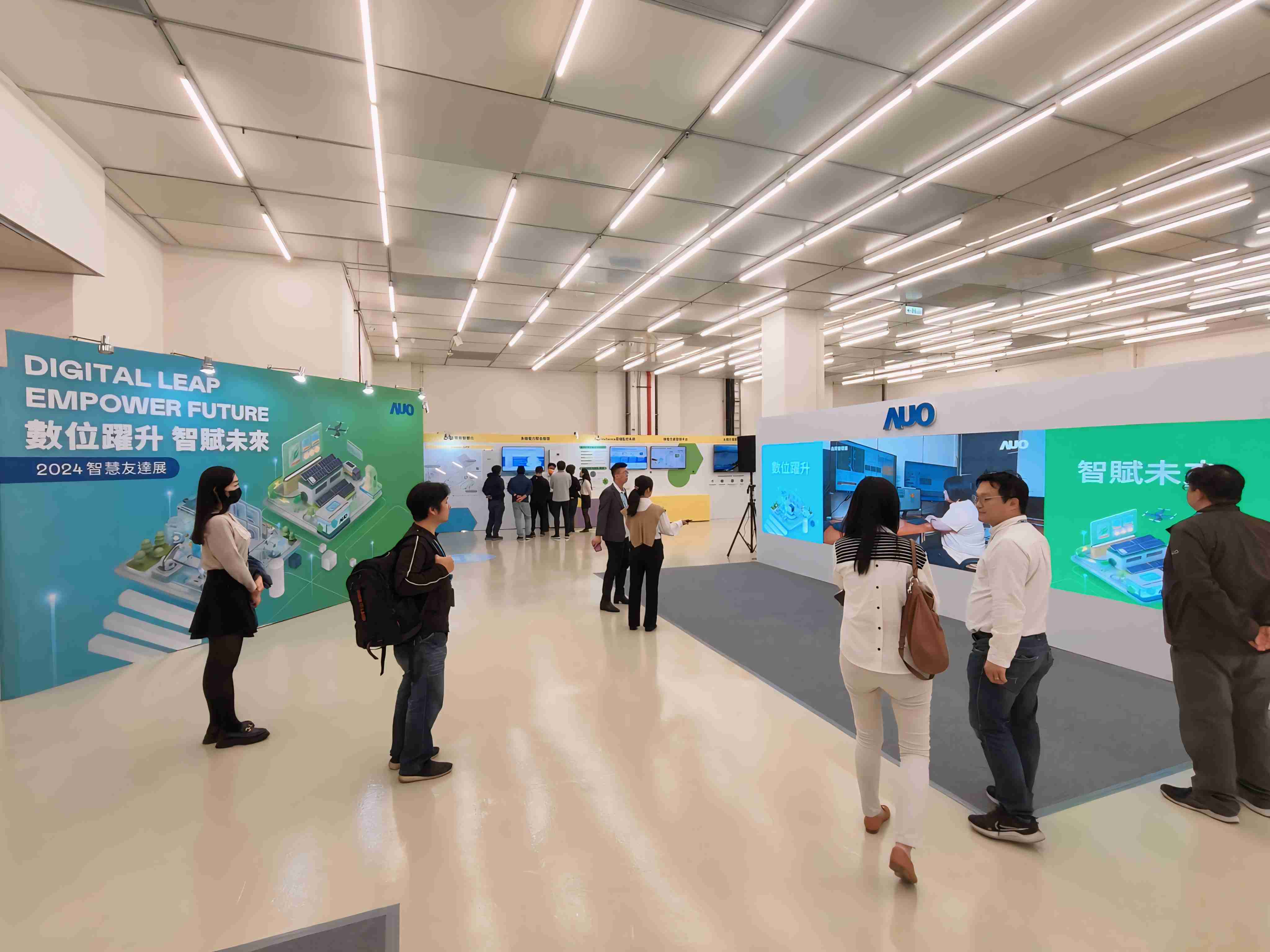 2024智能尊龙集团展邀集生态圈伙伴共同参展，，从数字应用、、、净零减碳到能源发展，，，，创造全方位永续商机，，，，携手生态圈伙伴迈向永续未来